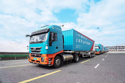 聚焦新質生產力，迸發科技創新活力——上汽紅巖亮相2024中國智能電動汽車科技與供應鏈展覽會